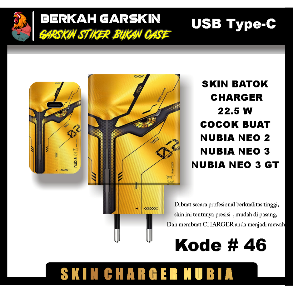 Nubia 22.5 W Skin Charger เหมาะสําหรับ Nubia neo 2, Neo 3, Neo 3 GT รหัส 46-50 Motips สามารถปรับแต่ง