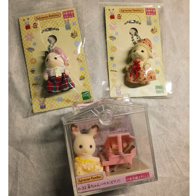 กันตุนแกน โบลว์ 3 | พวงกุญแจ Sylvanian Families – พวงกุญแจ Sylvanian Families - เสน่ห์กระเป๋า Sylvan