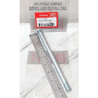 เพลาหน้า Revo Absolute Supra X Supra Fit Blade Axle FR ล้อ 44301-KWB-600