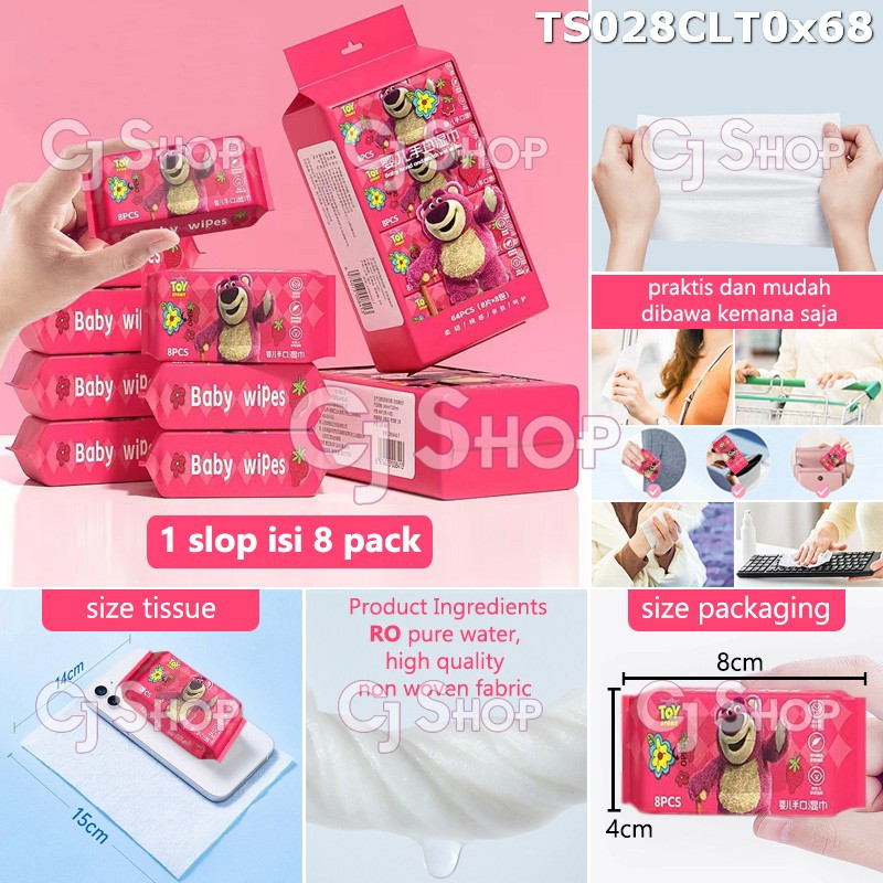 Lotso Panda Puppies Mini Wipes ทิชชู่เปียก Travel Mini packaging TS028 TS029 TS030