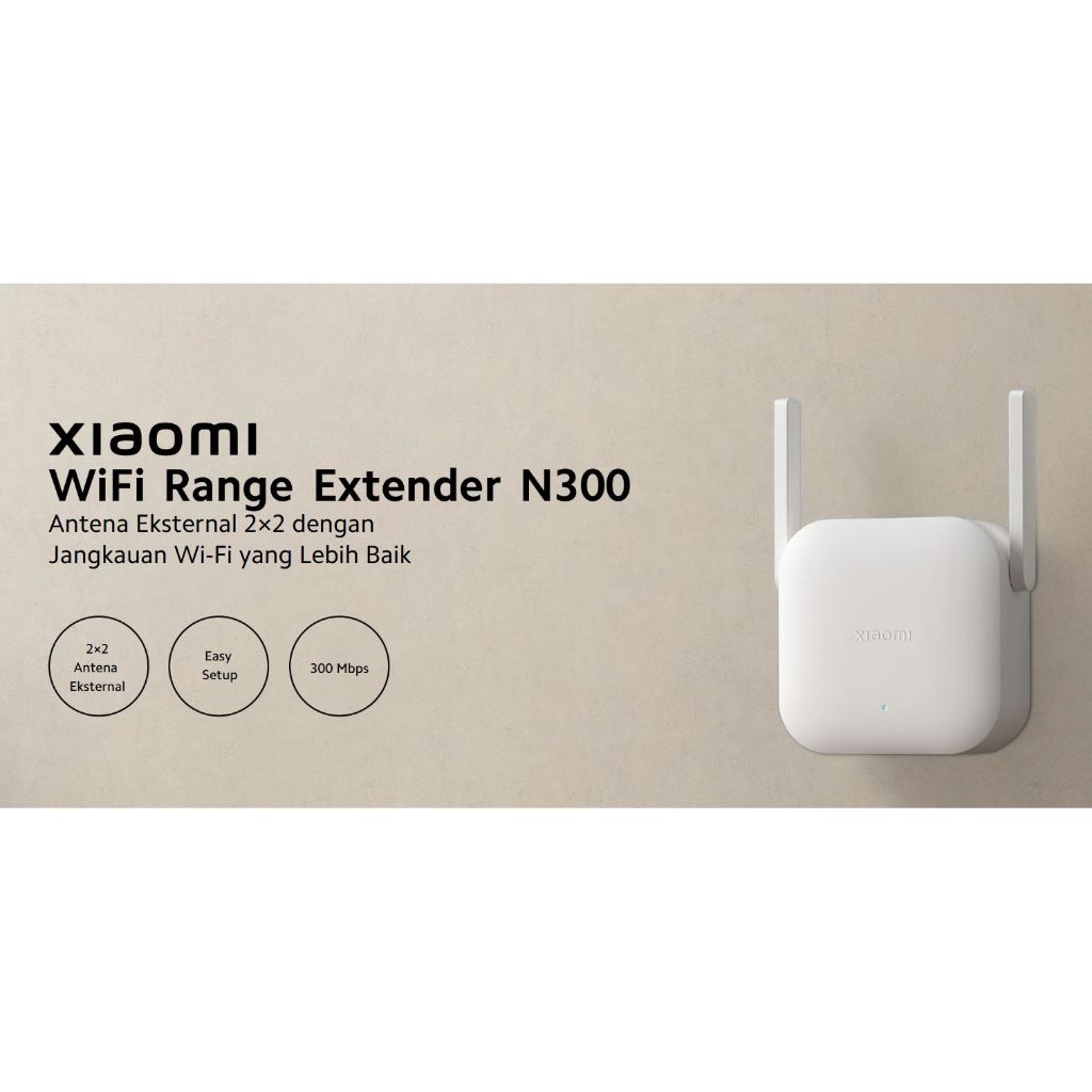 Xiaomi WiFi Range Amplify Extender 300Mbps - N300 - สีขาว
