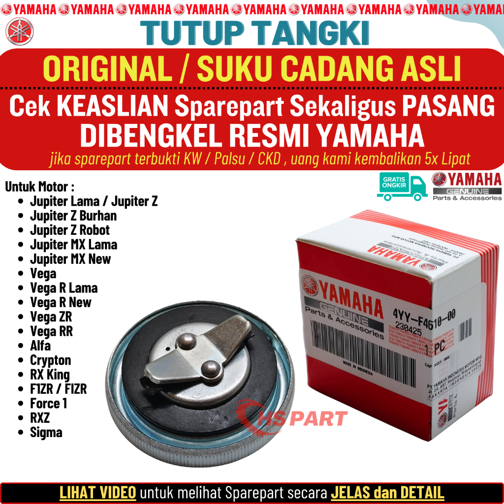 RX KING ALFA F1ZR CRYPTON VEGA JUPITER Z MIO ORIGINAL YGP 4YY-F4610-00 GASTOLINE TANK CAP