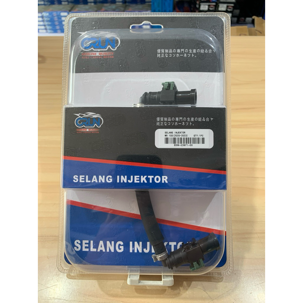CRUN Fuelpump ท่อฉีด WR 155 B3M / ท่อหัวฉีดเบนซิน WR155 2020-2023 / เดิม