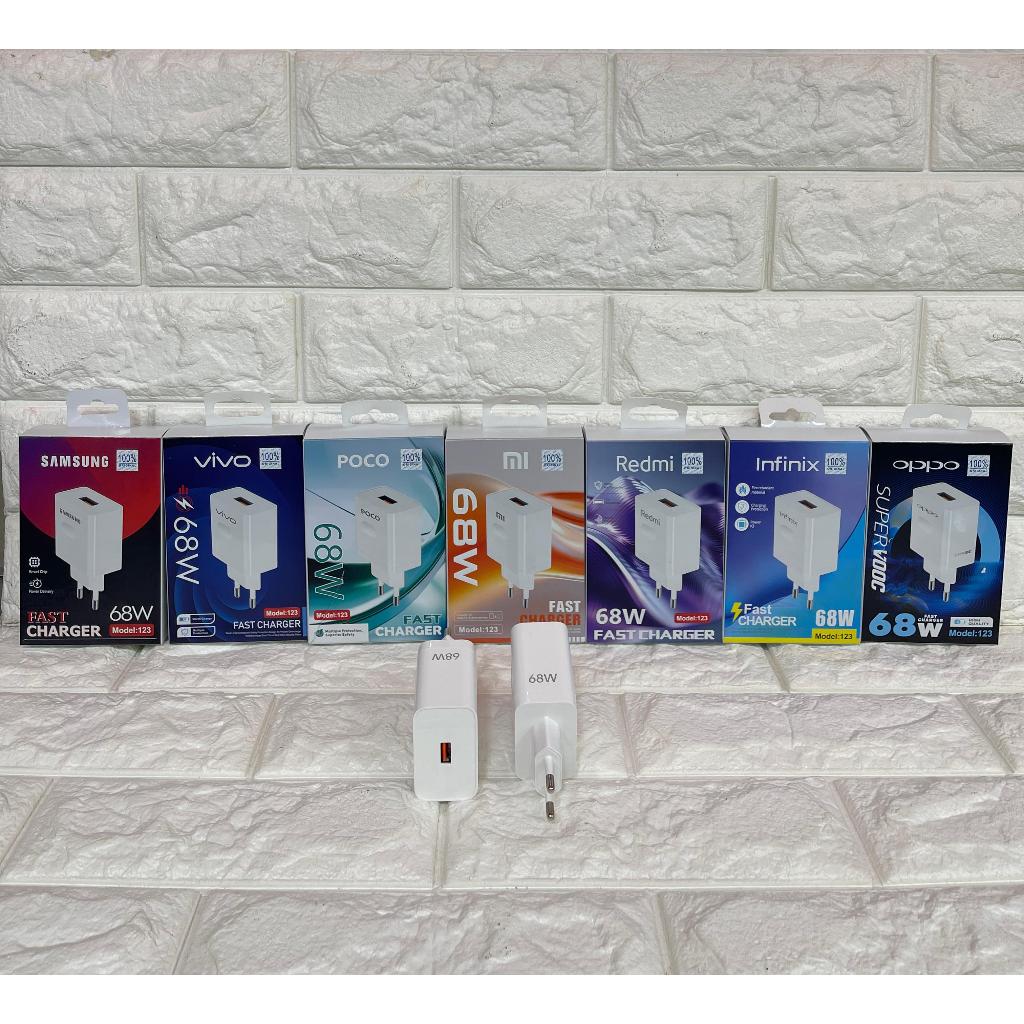 Universal 68W Adapter Shell รุ่น 123 Super Vooc HP Charger Head Adapter รองรับ Fast Charging