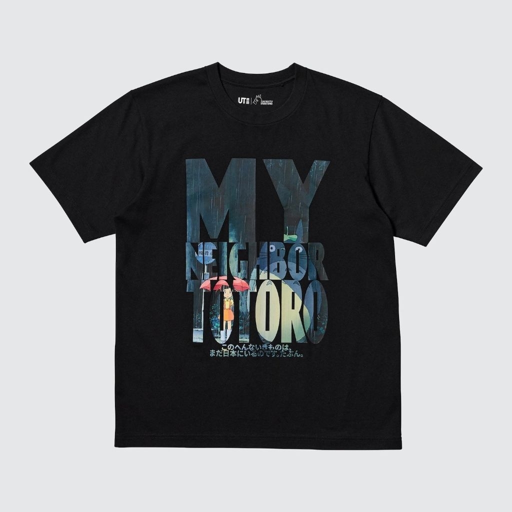 เสื้อยืด Uniqlo x Studio Ghibli (โทโทโทโร่) | เสื้อยืดแขนสั้น UT Studio Ghibli - สีดํา
