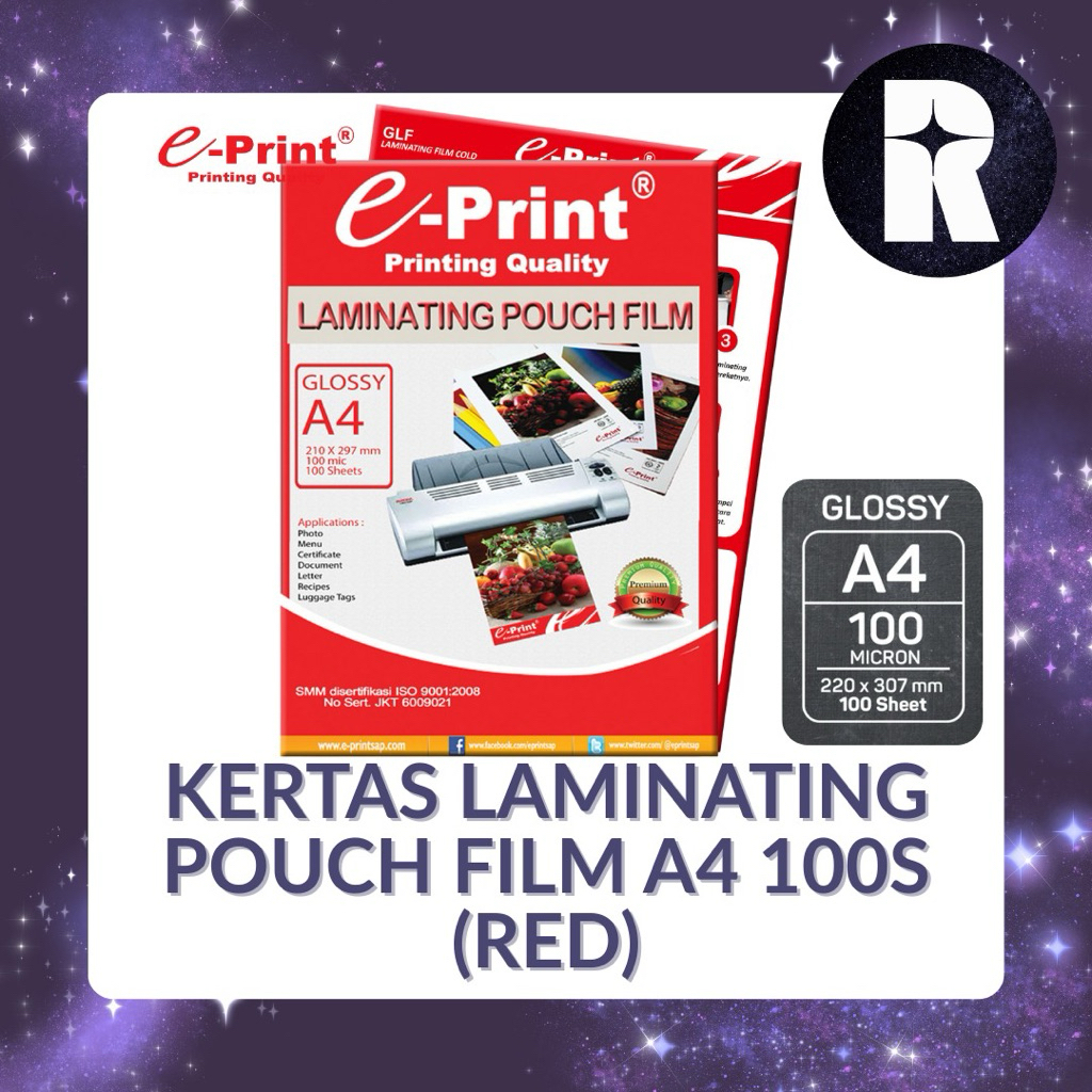 E-PRINT PAPER LAMINATING POUCH FILM A4 100S (สีแดง)
