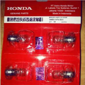 HEADLIGHT BULB 12V 25W HONDA KFV BULB