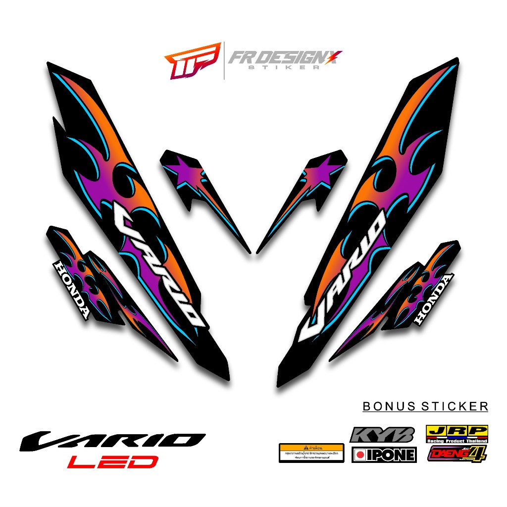HONDA VARIO LED 125 -150 2015 - 2017 MTF TRIBAL / FR DESIGNX / แถบดัดแปลง