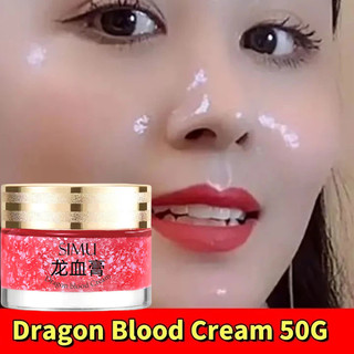 Dragon Blood Cream 50gr krim pemutih CREAM WHITENING/MENGECILKAN PORI-PORI/MENCERAHKAN