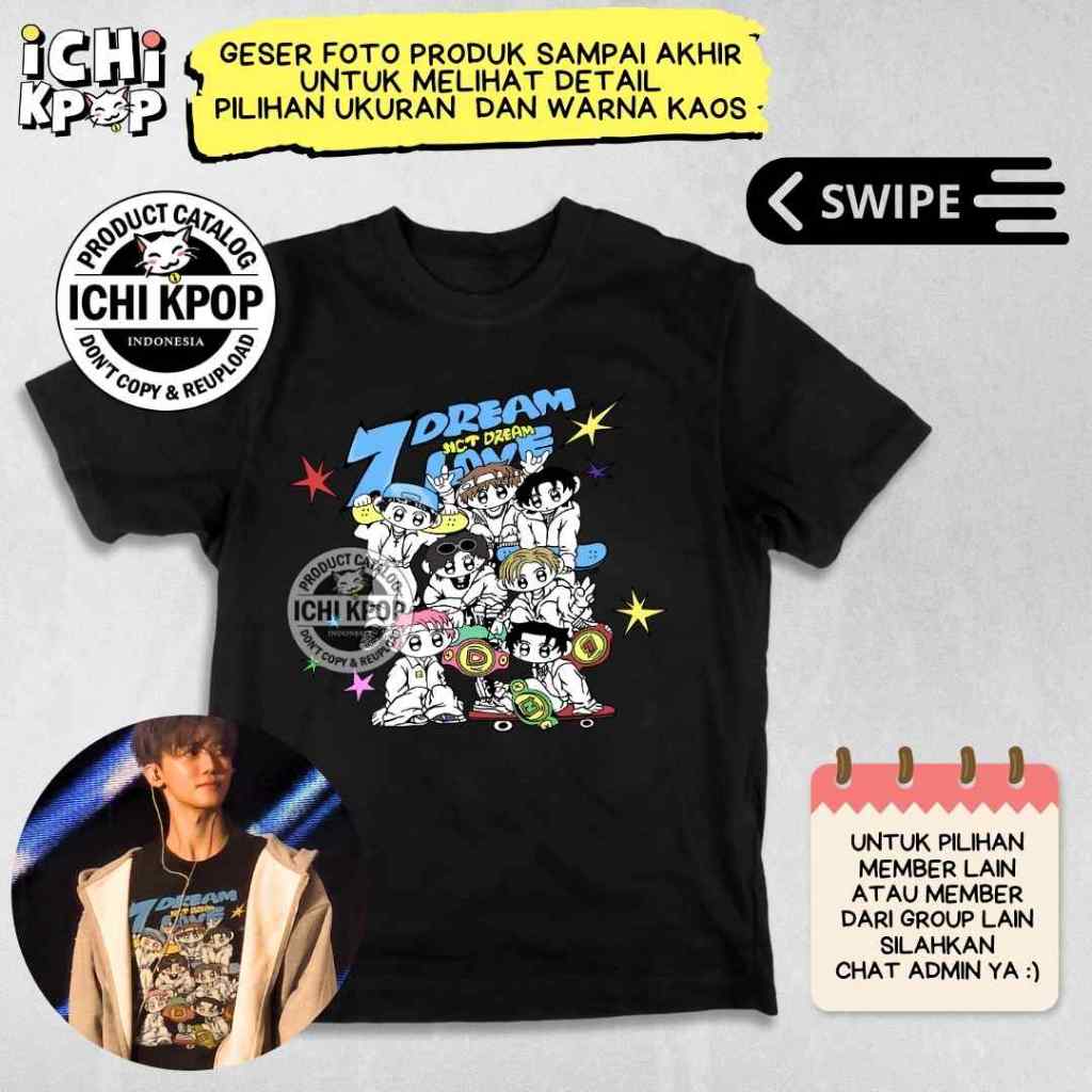 เสื้อยืดคอนเสิร์ต NCT 7dream nct dream