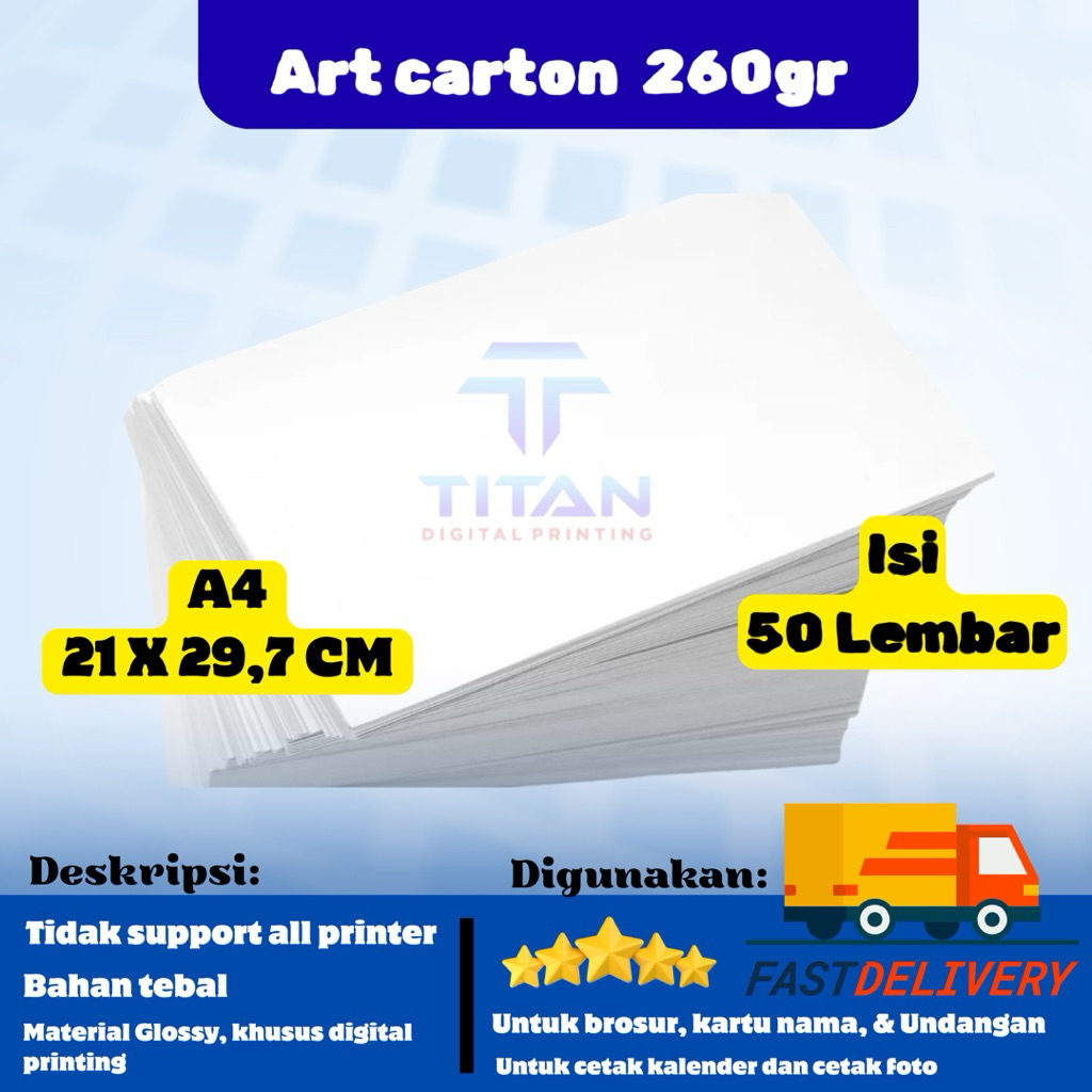 กระดาษอาร์ตบ็อกซ์ A4 260 แกรม บรรจุ 50 แผ่น / 260 แกรม Art Carton
