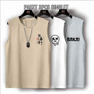 Singlet Lekbong Unisex Paketan 3 pcs CUMA 50ribu Singlet Santai Gym / Paketan Singlet Motif Simple