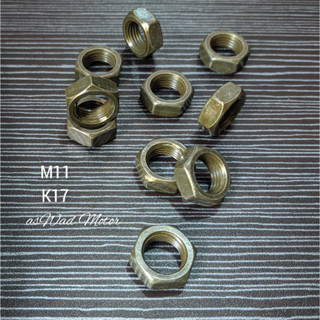 1PCS Original Yamaha Mio K17 M11 Roller Fan Axle Nut / Primary Nut / Fan Nut / Primary Axle Roller N