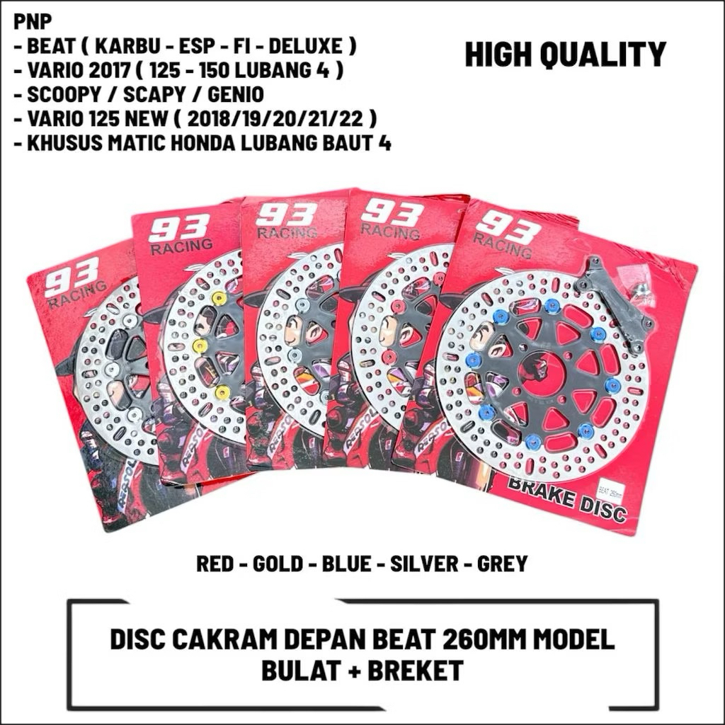 260mm Round Front Disc Variation Round Model 4 Hole หนา 3 mm 93 racing Beat Vario 125 150 160 Fi Sco