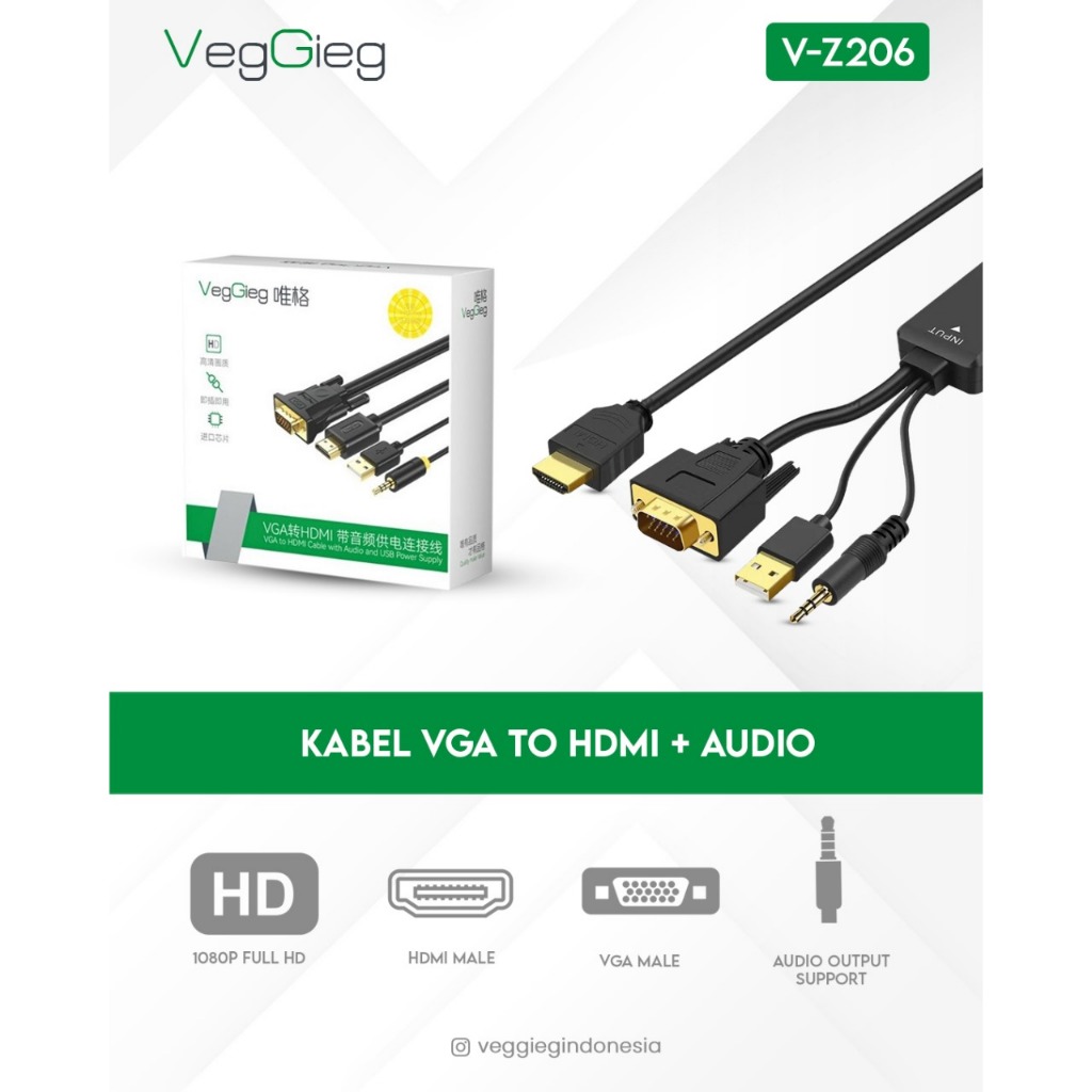 สาย VGA เป็น HDMI พร้อมเสียง 1.5 ม. VEGGIEG V-Z206