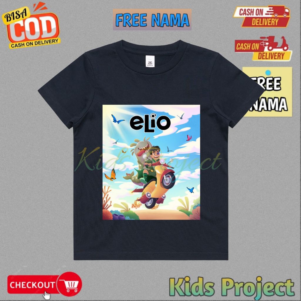 เสื้อยืดเด็ก Unisex Elio New Movie Disney Kids T-Shirt