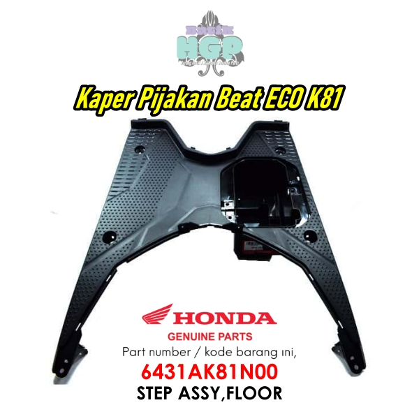ฝาครอบ Beat ESP ECO K81 Step Assy, AHM ดั้งเดิมบนพื้น - 6431AK81N00