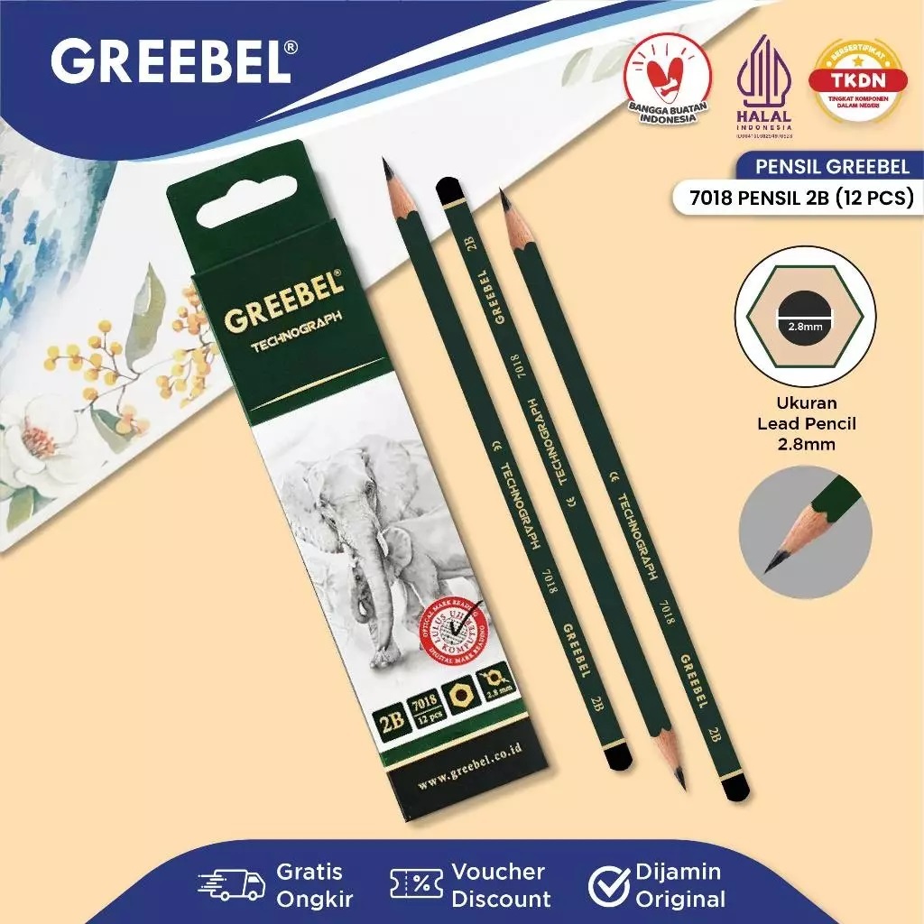 Greebel 2B Technograph 7018 Pencil For Computer (1 แพ็ค มี 12 ชิ้น)