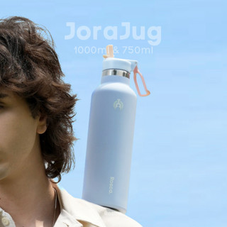 Rosca JoraJug 1000ml 750ml Tumbler Stainless 1 Liter Botol Minum Tahan Panas / Dingin Portable Stainless Steel Termos Tumbler Minum
