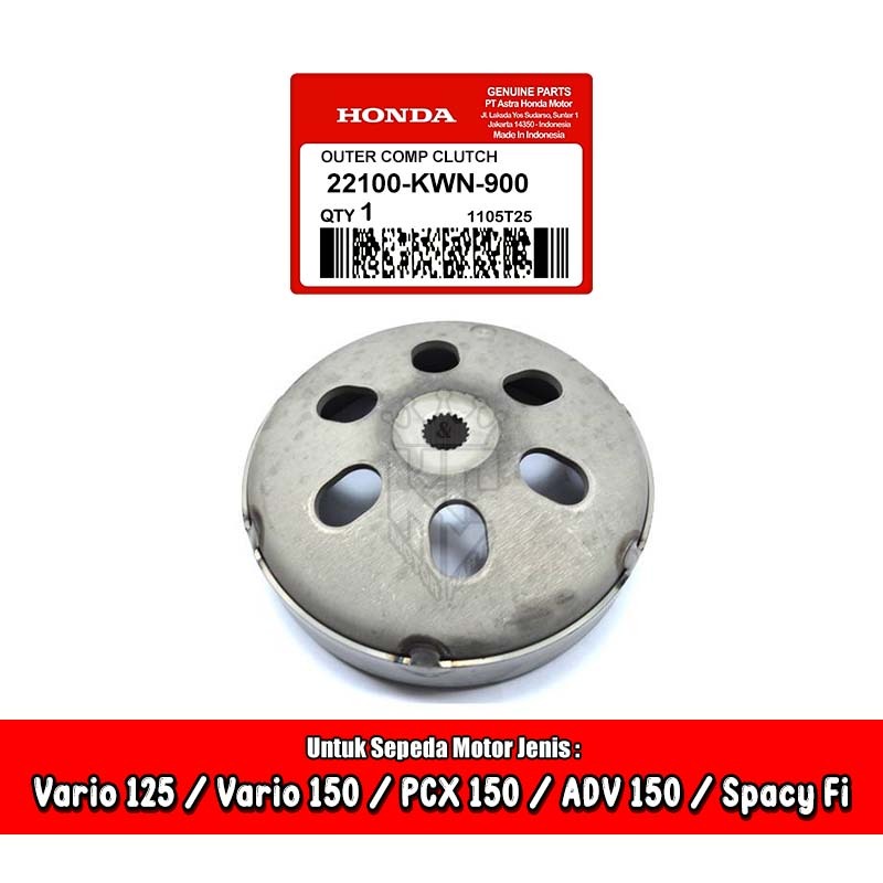 คลัทช์คู่ชามเฟือง Honda Vario 125 150 เก่าใหม่ LED PCX ADV 150 22100-KWN-900