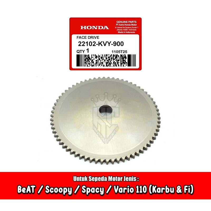 Face Drive Fan Roller Housing Honda BeAT Scoopy Spacy คาร์บูเรเตอร์ 22102-KVY-900