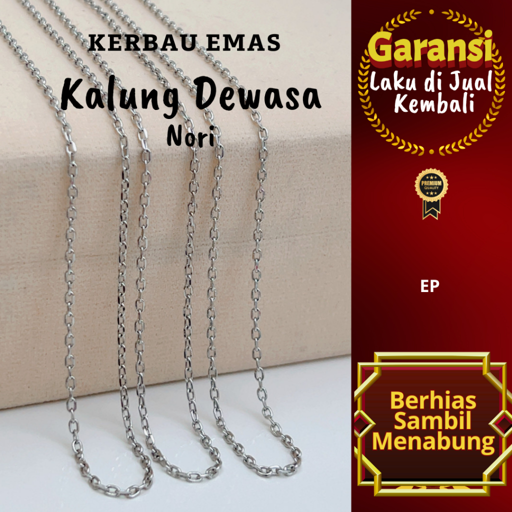 KPD 1012 Gold Buffalo สร้อยคอผู้ใหญ่ธรรมดา Nori Chain สีขาว สีทอง Ready ขนาด 44 ซม.