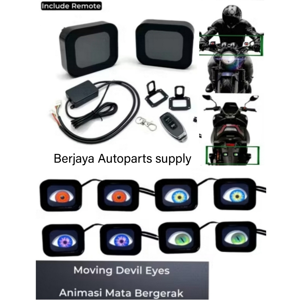 MATA Devil Eyes Animation Remote Moving Eyes 12V LCD กันน้ํารถจักรยานยนต์รถยนต์ Variations