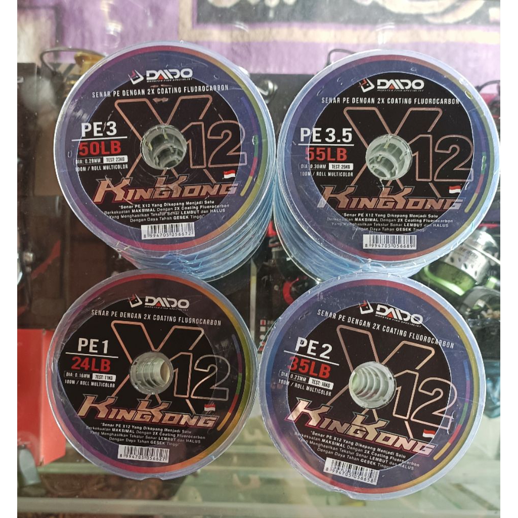 ด้าย pe daido kingkong x12 สายสี pe daido kingkong X12 หลากสี