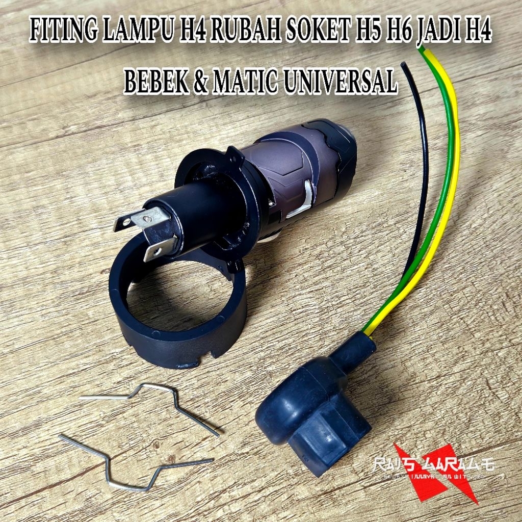 H4 LAMP HOLDER H4 โคมไฟติดตั้ง H4 โคมไฟยึดซ็อกเก็ต H5 ซ็อกเก็ต H6 ซ็อกเก็ต H4 BEBEK MATIC UNIVERSAL THICK MATERIAL