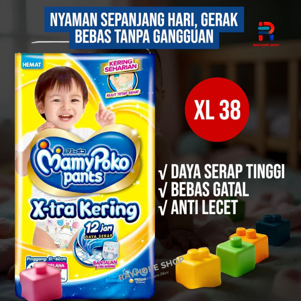 XTRA Mamypoko Mamy poko ผ้าอ้อมแบบกางเกง Extra Extra Dry Pads 12 ชั่วโมง Absorbency XL38 38 ชิ้น 38 