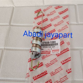 สปริงบูสเตอร์คลัตช์ล่าง 47608-1080 สปริงคลัตช์ล่าง hino loha…