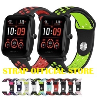 Y13 Smartwatch Sport Strap สายนาฬิกายางซิลิโคน