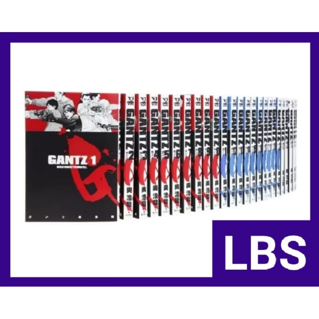 การ์ตูนมังงะ: Gantz vol 1- 37 เล่ม ซีรีส์ (ภาษาอังกฤษ)