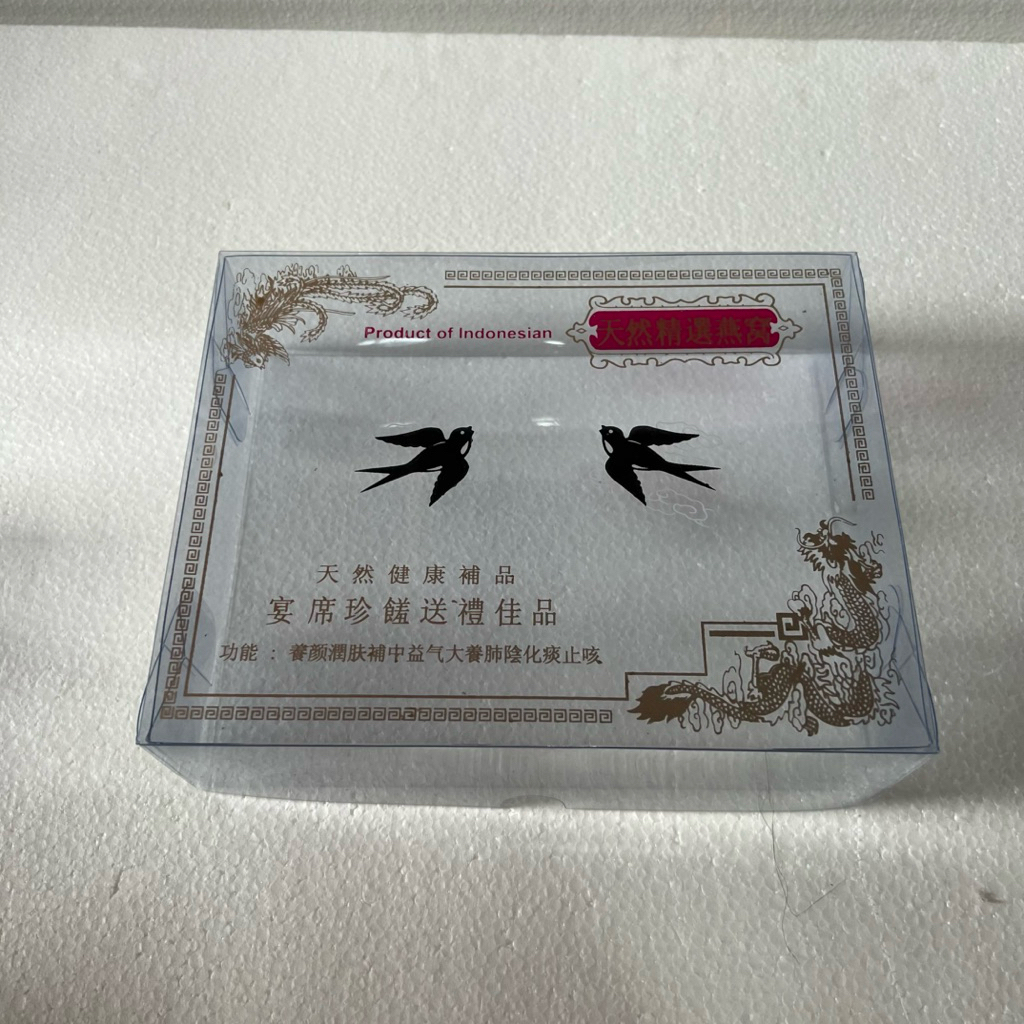 ไมก้า 250gr โลโก้ทอง