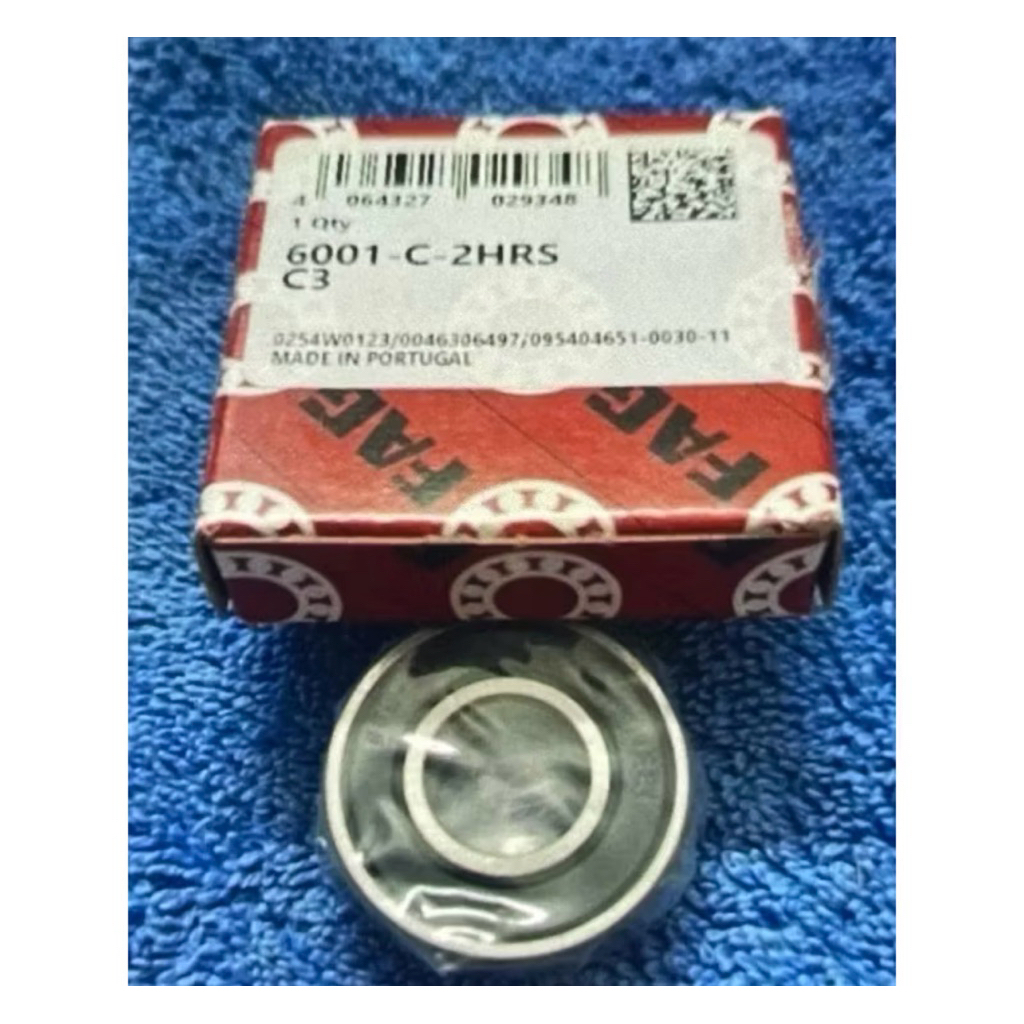 MINIMAL Bearing 6001 2RS / 6001 2RS C3 FAG ORIGINAL (ซื้อขั้นต่ํา 10 ชิ้น)