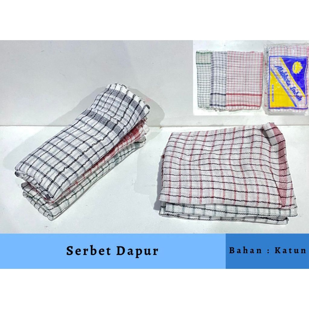 ผ้า NAPKINS SQUARE NAPKINS