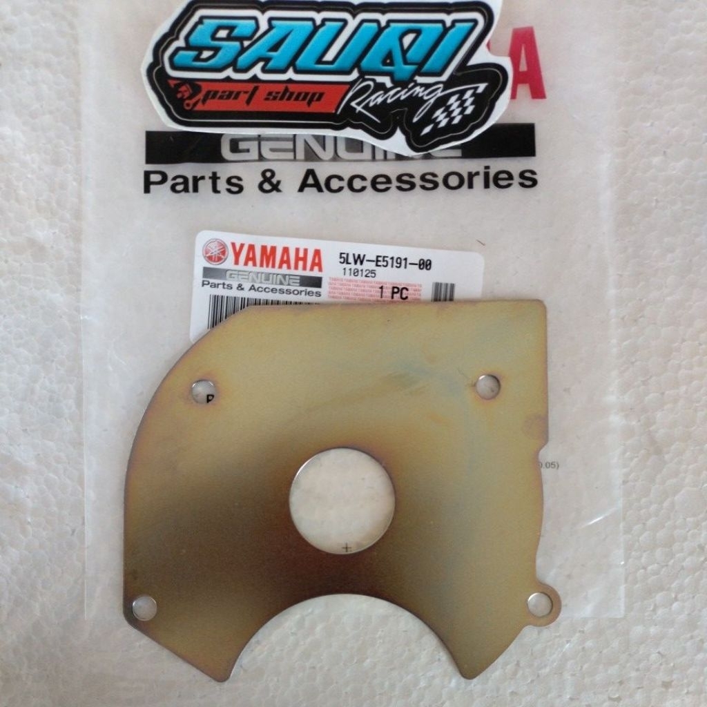CVT PLATE (5MX1) NOUVO, NOUVO-ZYAMAHA อะไหล่แท้