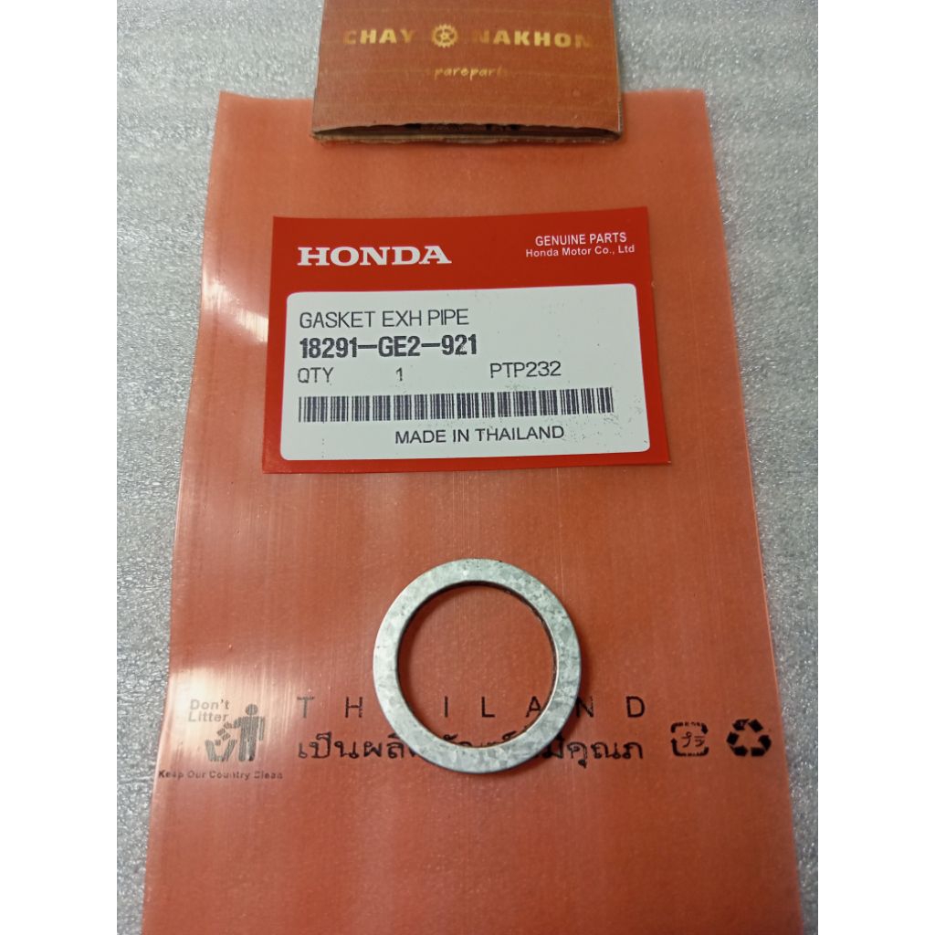 ( CNK ) PAKING / VARIO 125 150 PCX ADV EXHAUST PACKING