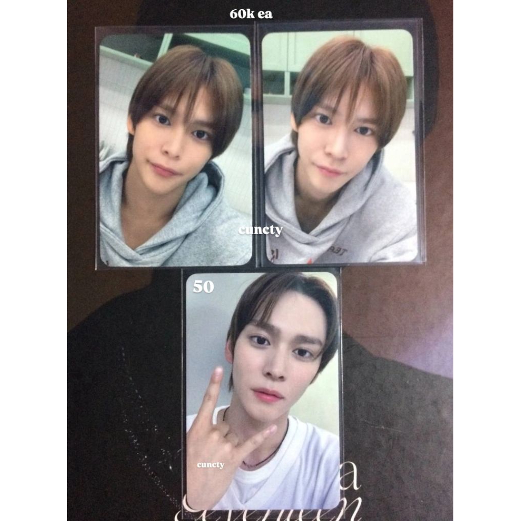 Photocard riize eunseok