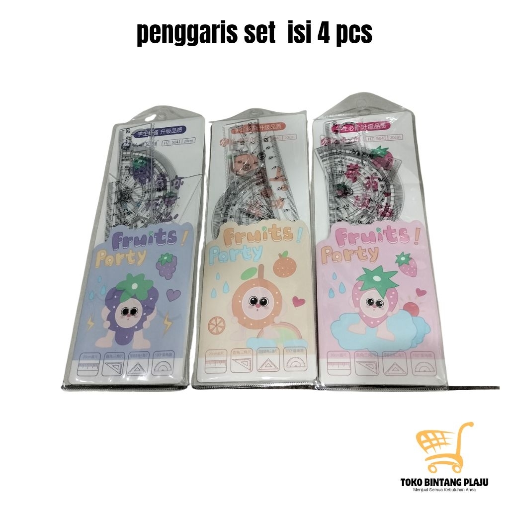 RULER SET 4 ชิ้น****
