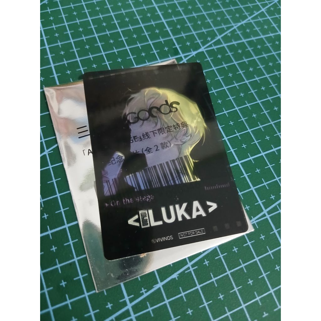 Bene Mini Pattern Marchmon Wounds ALNST Alien Stage