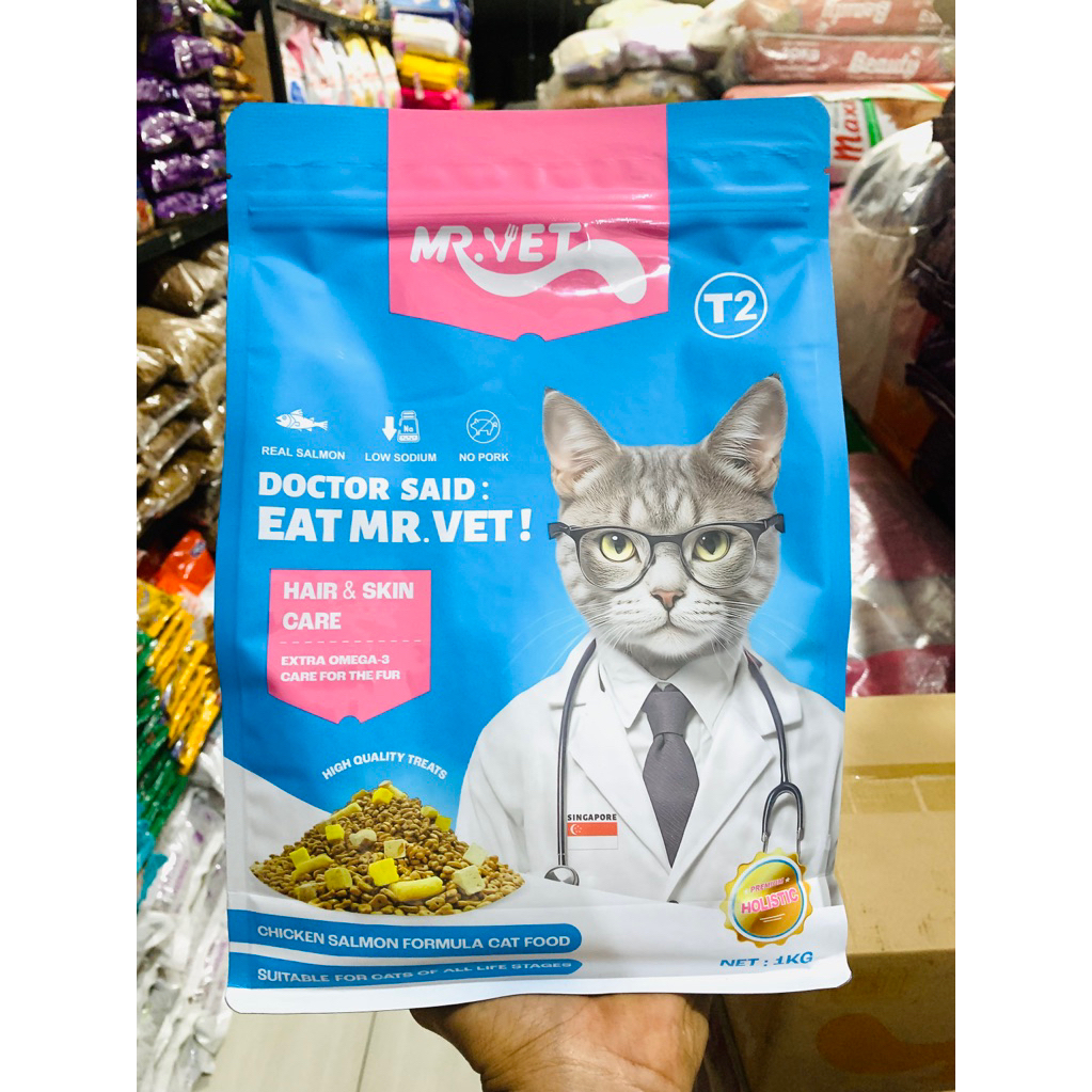 MR VET HAIR AND SKIN T2 บรรจุภัณฑ์ Freshpack 1 Kg
