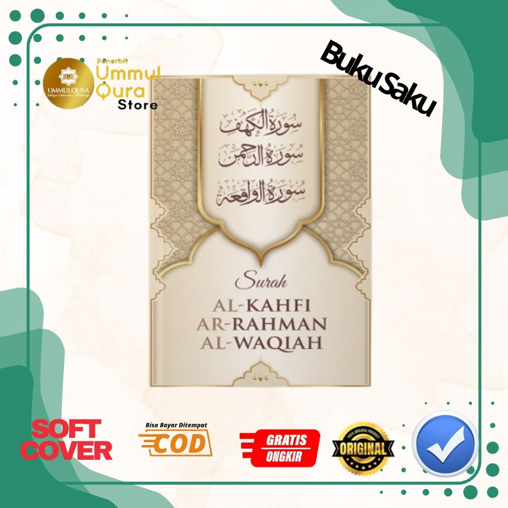 Pocket Book of 3 Selected Letters (Al-Kahfi; Ar-Rahman; Al-Waqiah) / Al-Waqiah Letter