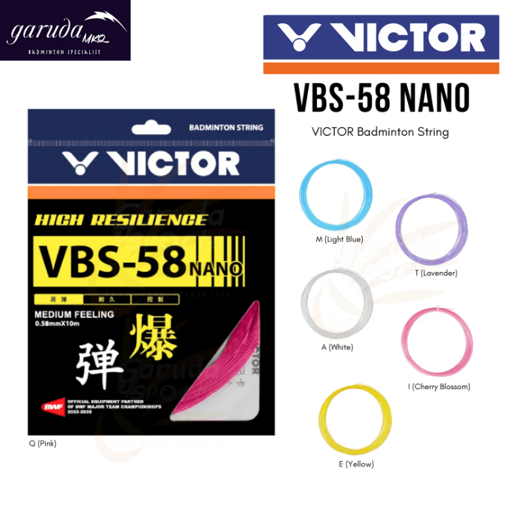 Victor VBS 58 NANO String / Victor VBS58 NANO สายแบดมินตัน / สายแบดมินตัน VICTOR VBS58-N