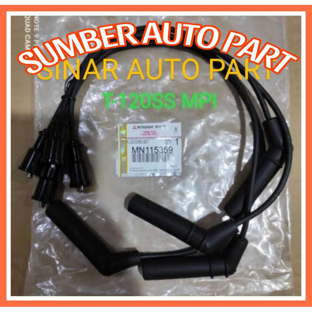(SAP) SPARK PLUG CABLE CORD PLUG MITSUBISHI COLT T120SS INJECTION MPI