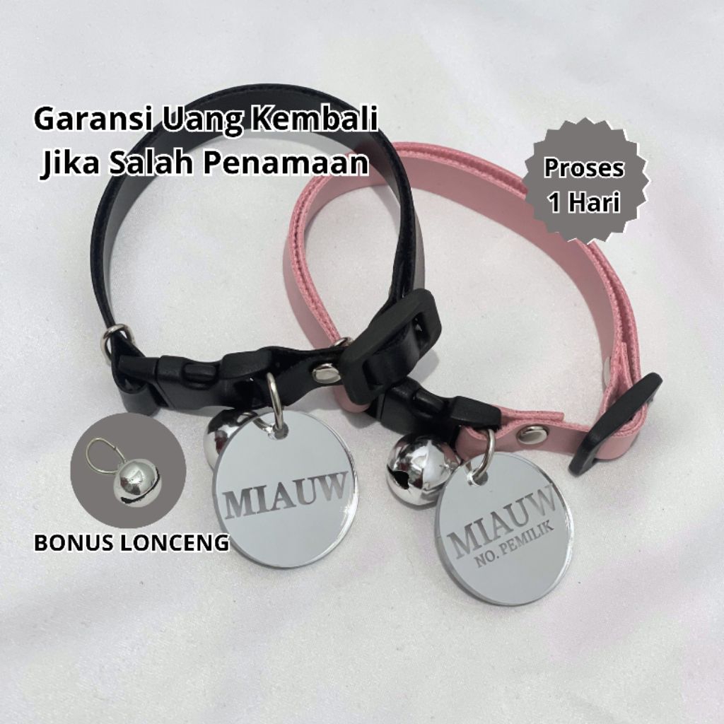 สร้อยคอแมวชื่อ CUSTOM | วัสดุหนังพรีเมี่ยม | ROUND SILVER ACRYLIC PENDANT