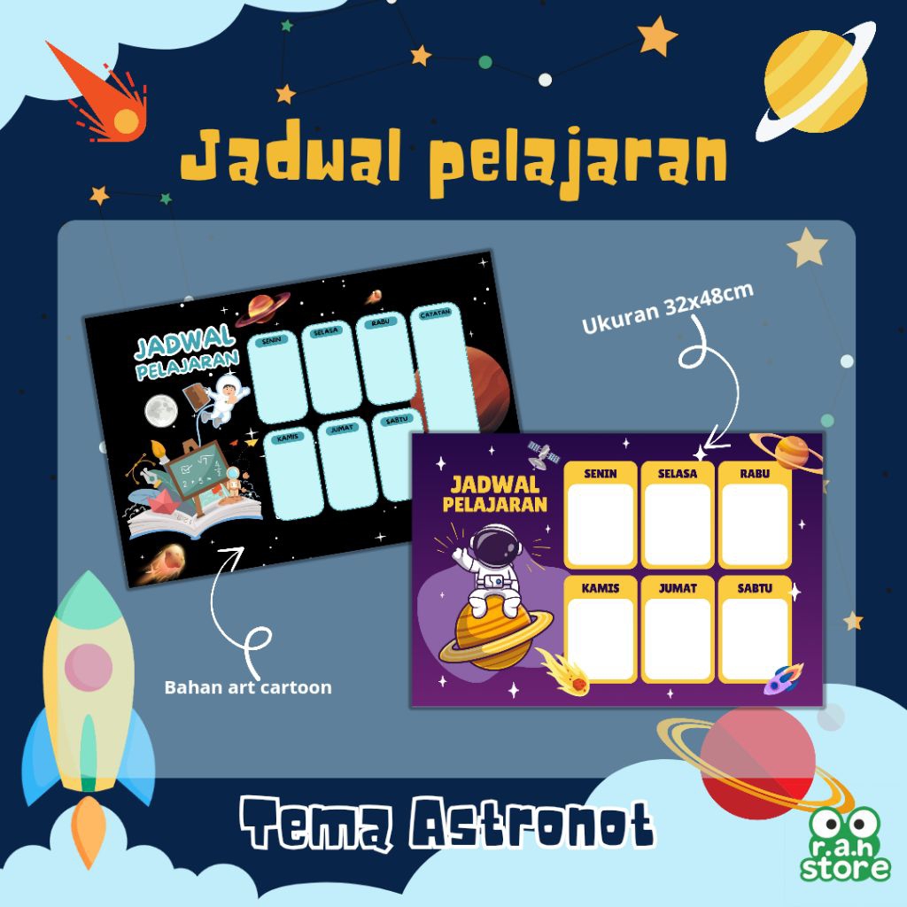ASTRONAUT LESSON SCHEDULE / CUSTOM LESSON SCHEDULE / CHILDRENS LESSON SCHEDULE โปสเตอร์