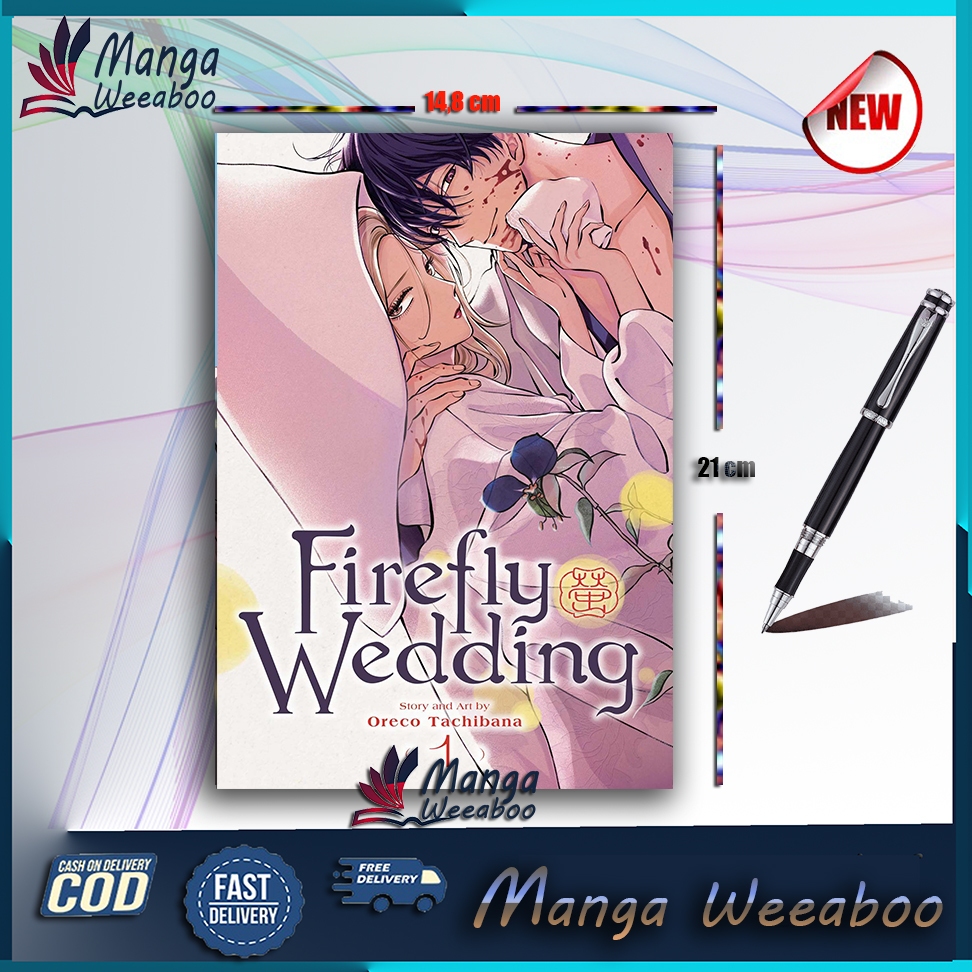 การ์ตูนมังงะ: Firefly Wedding v01 - Oreco Tachibana - มังงะ Weeaboo