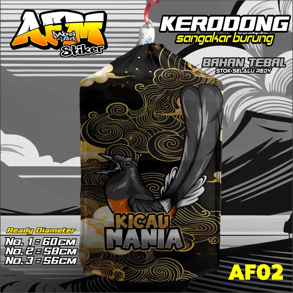 KICAU MANIA murai Cage Cover สามารถขอชื่อคุณภาพ AF02