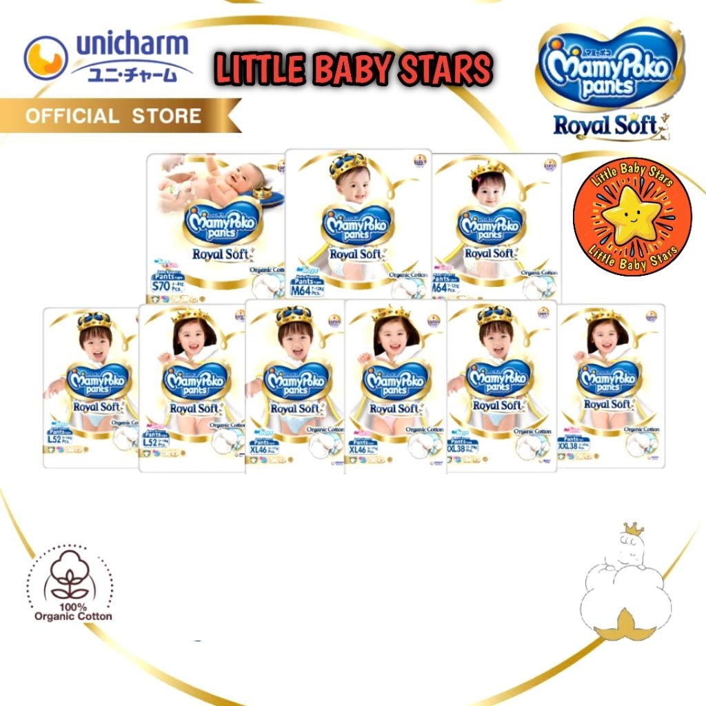 Mamy Poko Pants Royal Soft Pants / M42 / L34 / XL30 / XXL24 (NEW PACKAGING)